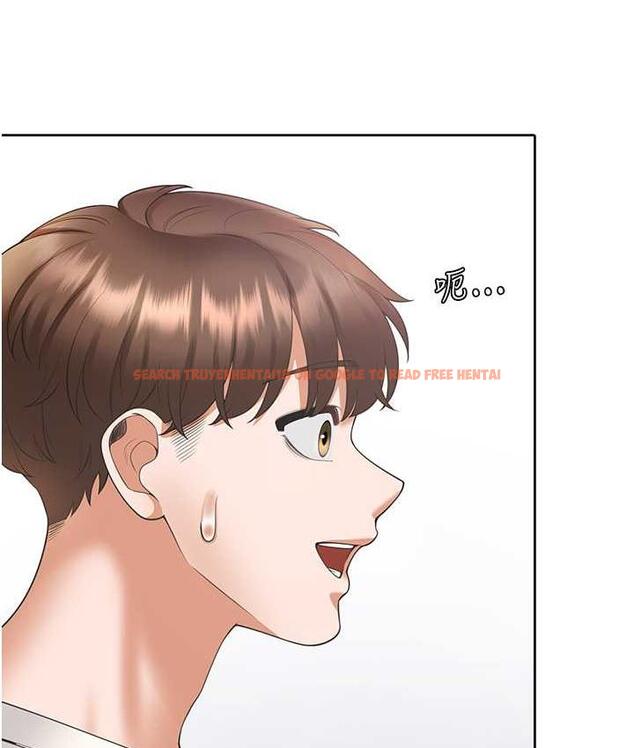 查看漫画同居上下舖 - 第86話-柏翰，今晚不准睡&hearts; - www.tymanga.com中的1825062图片