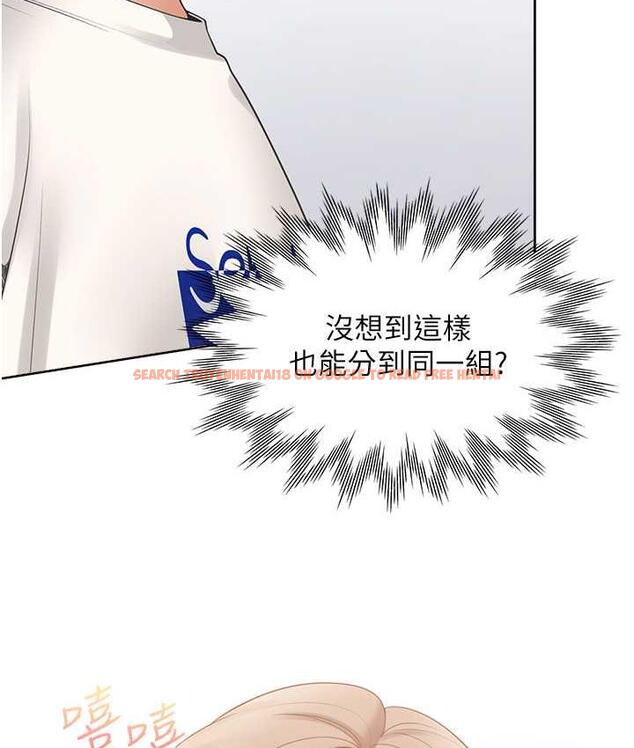 查看漫画同居上下舖 - 第86話-柏翰，今晚不准睡&hearts; - www.tymanga.com中的1825063图片