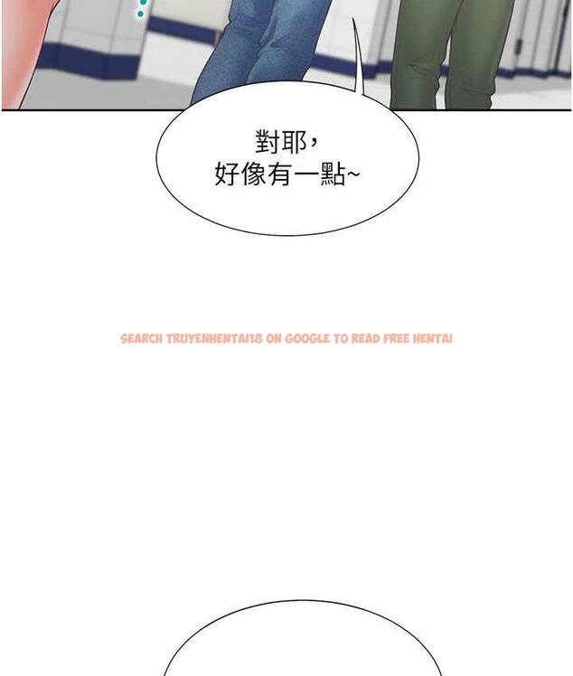 查看漫画同居上下舖 - 第86話-柏翰，今晚不准睡&hearts; - www.tymanga.com中的1825088图片