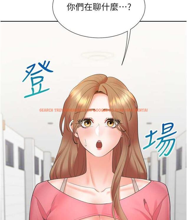 查看漫画同居上下舖 - 第86話-柏翰，今晚不准睡&hearts; - www.tymanga.com中的1825089图片