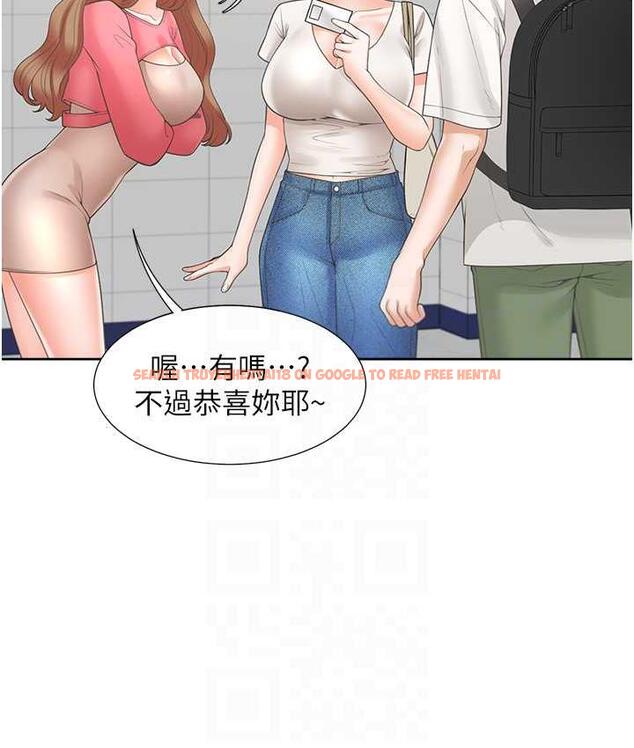 查看漫画同居上下舖 - 第86話-柏翰，今晚不准睡&hearts; - www.tymanga.com中的1825093图片