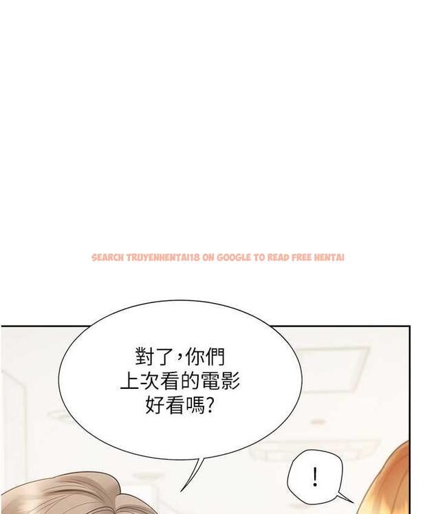 查看漫画同居上下舖 - 第86話-柏翰，今晚不准睡&hearts; - www.tymanga.com中的1825098图片