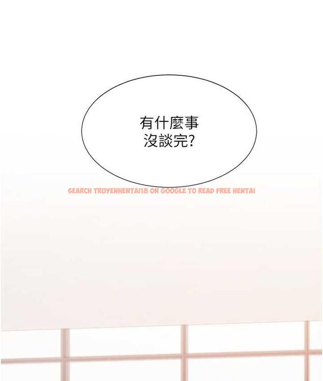 查看漫画同居上下舖 - 第86話-柏翰，今晚不准睡&hearts; - www.tymanga.com中的1825104图片