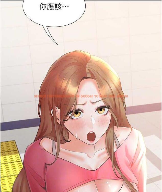 查看漫画同居上下舖 - 第86話-柏翰，今晚不准睡&hearts; - www.tymanga.com中的1825107图片