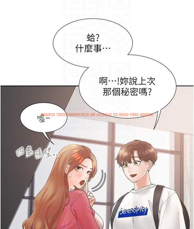 查看漫画同居上下舖 - 第86話-柏翰，今晚不准睡&hearts; - www.tymanga.com中的1825110图片