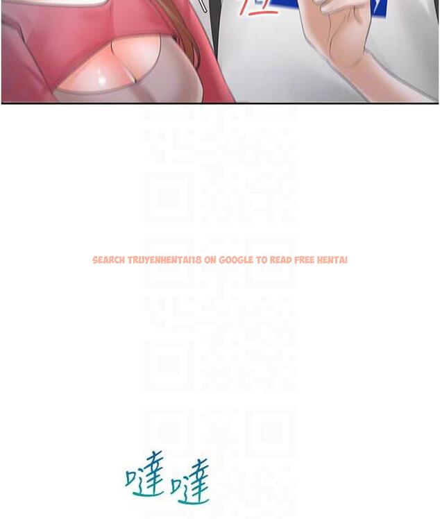 查看漫画同居上下舖 - 第86話-柏翰，今晚不准睡&hearts; - www.tymanga.com中的1825115图片