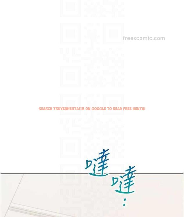 查看漫画同居上下舖 - 第86話-柏翰，今晚不准睡&hearts; - www.tymanga.com中的1825116图片