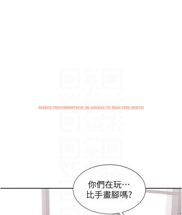查看漫画同居上下舖 - 第86話-柏翰，今晚不准睡&hearts; - www.tymanga.com中的1825119图片