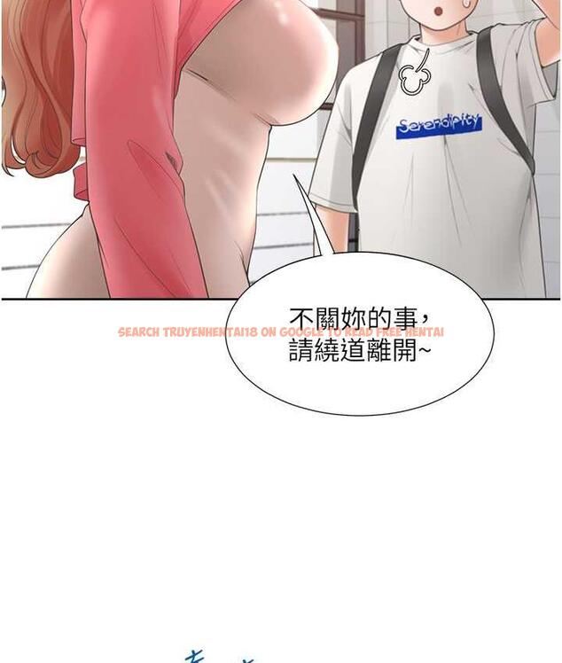 查看漫画同居上下舖 - 第86話-柏翰，今晚不准睡&hearts; - www.tymanga.com中的1825123图片