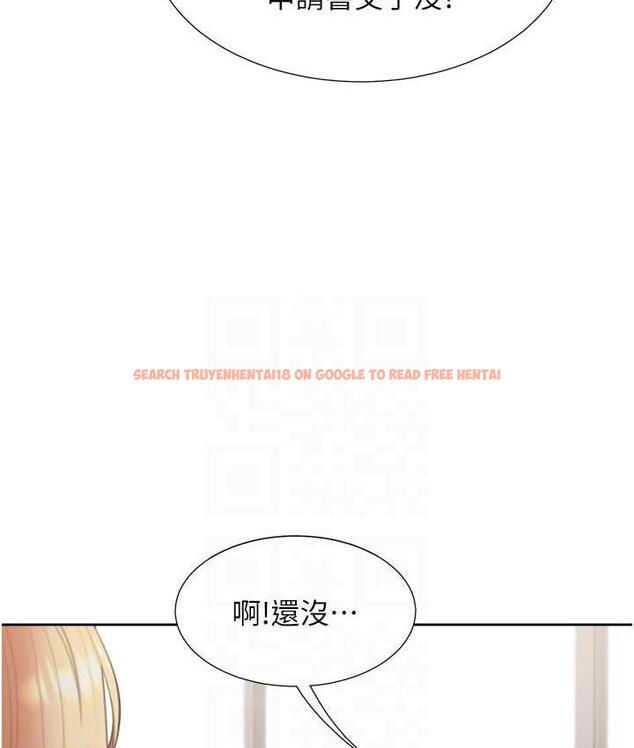 查看漫画同居上下舖 - 第86話-柏翰，今晚不准睡&hearts; - www.tymanga.com中的1825126图片
