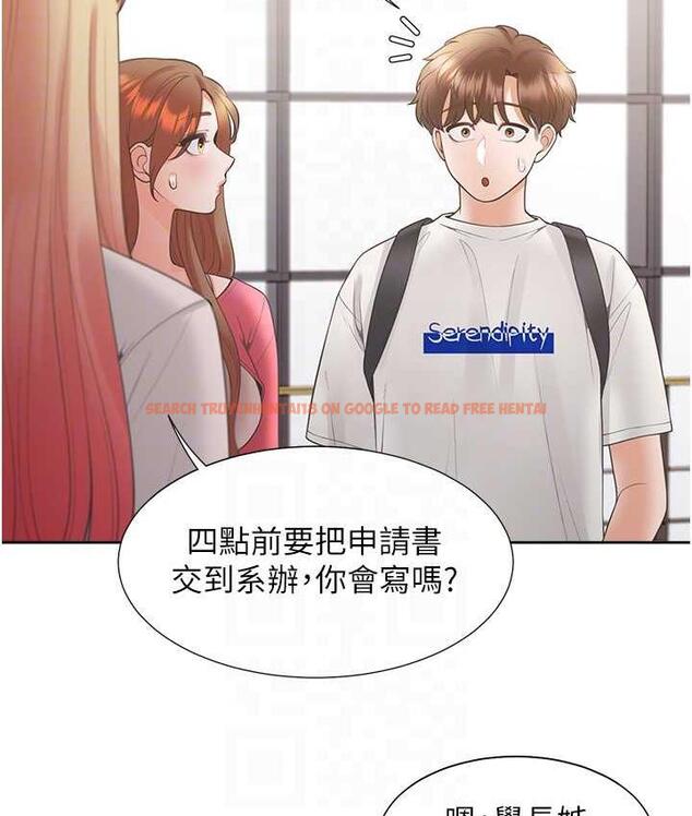 查看漫画同居上下舖 - 第86話-柏翰，今晚不准睡&hearts; - www.tymanga.com中的1825127图片