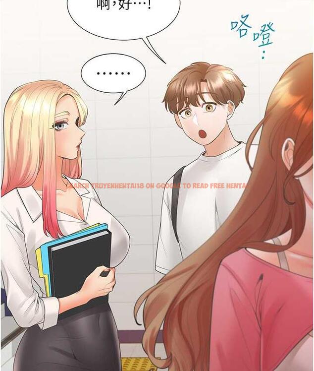 查看漫画同居上下舖 - 第86話-柏翰，今晚不准睡&hearts; - www.tymanga.com中的1825131图片