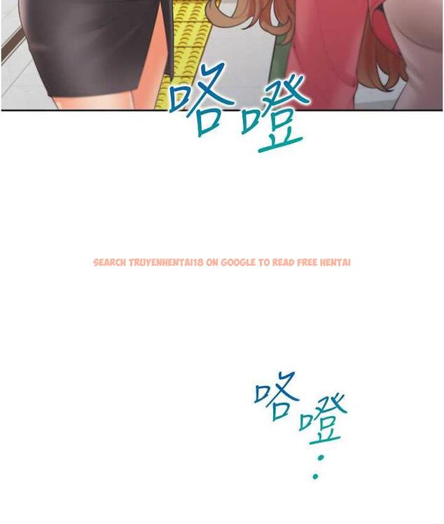 查看漫画同居上下舖 - 第86話-柏翰，今晚不准睡&hearts; - www.tymanga.com中的1825132图片