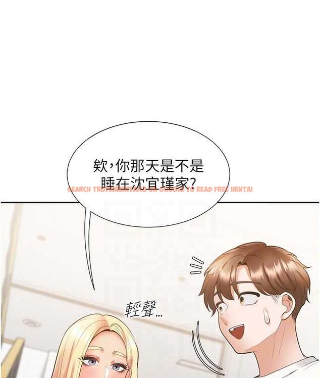 查看漫画同居上下舖 - 第86話-柏翰，今晚不准睡&hearts; - www.tymanga.com中的1825133图片