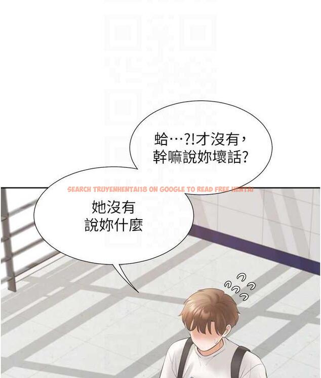 查看漫画同居上下舖 - 第86話-柏翰，今晚不准睡&hearts; - www.tymanga.com中的1825140图片