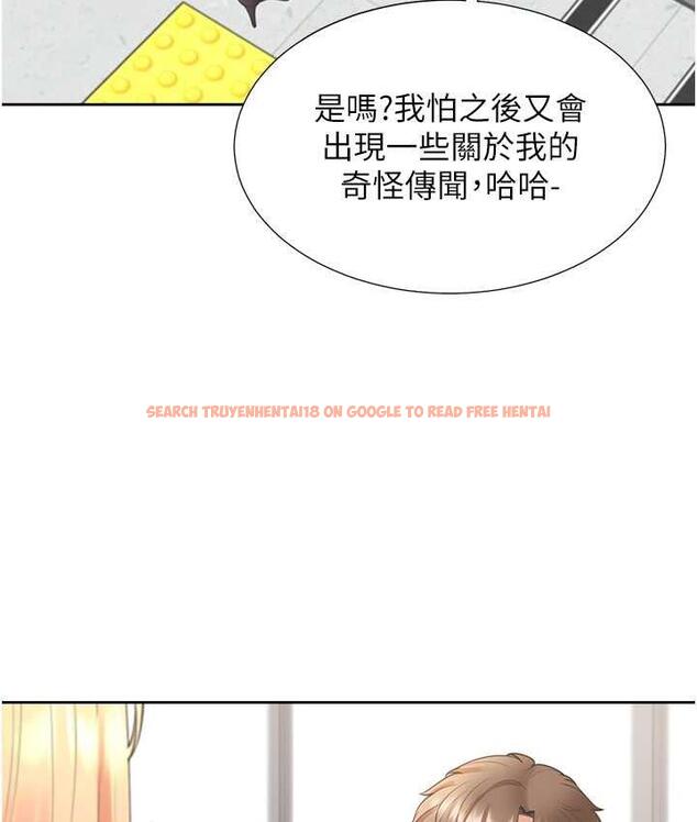 查看漫画同居上下舖 - 第86話-柏翰，今晚不准睡&hearts; - www.tymanga.com中的1825142图片