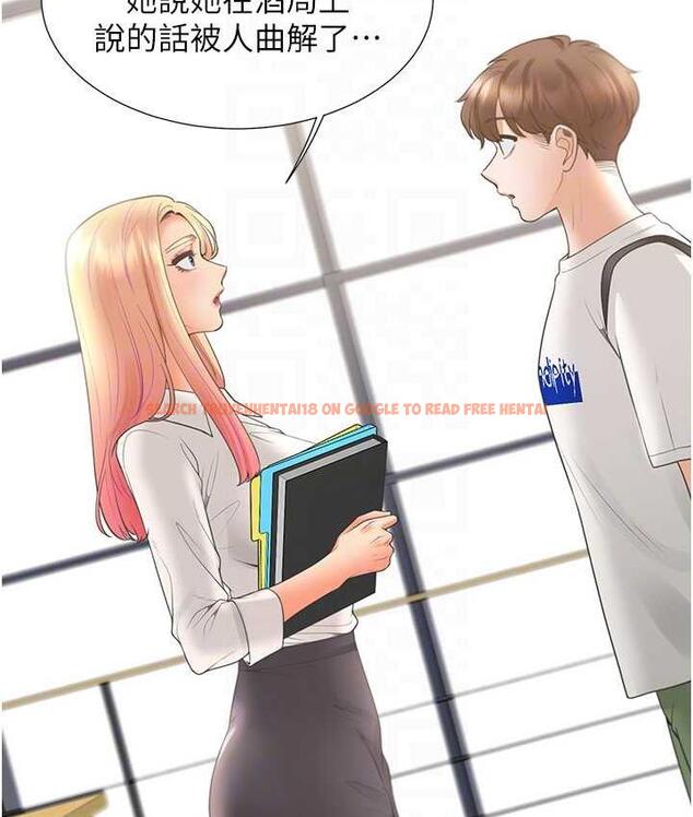 查看漫画同居上下舖 - 第86話-柏翰，今晚不准睡&hearts; - www.tymanga.com中的1825147图片