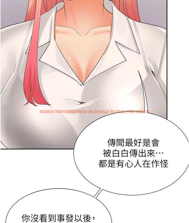 查看漫画同居上下舖 - 第86話-柏翰，今晚不准睡&hearts; - www.tymanga.com中的1825150图片