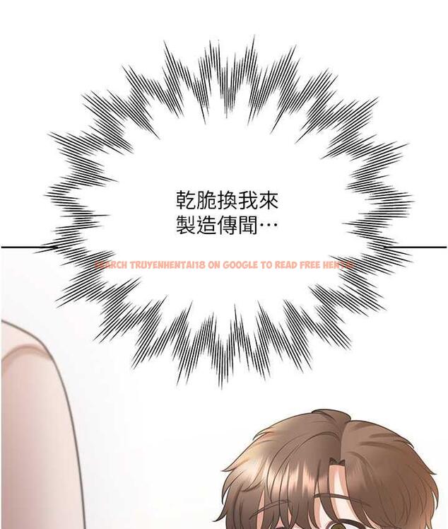 查看漫画同居上下舖 - 第86話-柏翰，今晚不准睡&hearts; - www.tymanga.com中的1825153图片