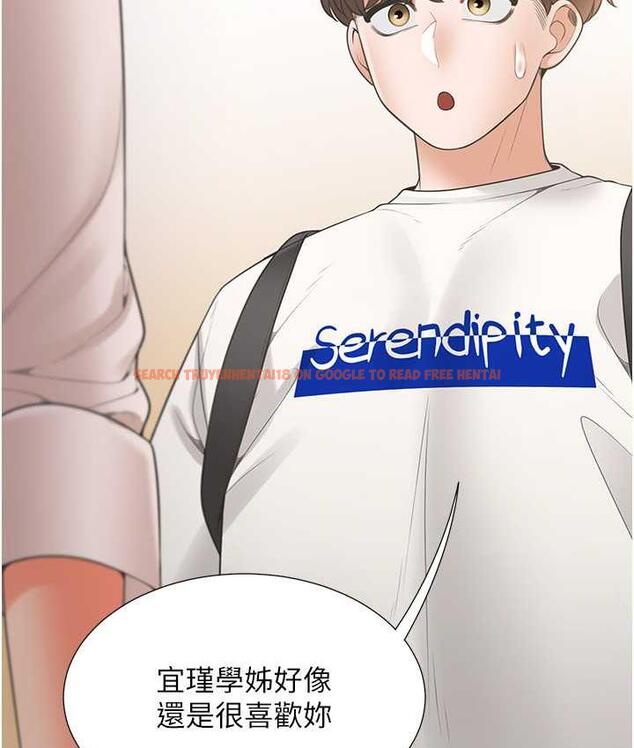 查看漫画同居上下舖 - 第86話-柏翰，今晚不准睡&hearts; - www.tymanga.com中的1825154图片