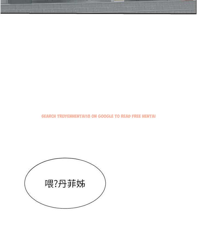 查看漫画同居上下舖 - 第86話-柏翰，今晚不准睡&hearts; - www.tymanga.com中的1825161图片