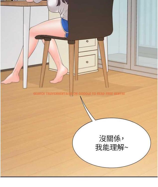 查看漫画同居上下舖 - 第86話-柏翰，今晚不准睡&hearts; - www.tymanga.com中的1825166图片