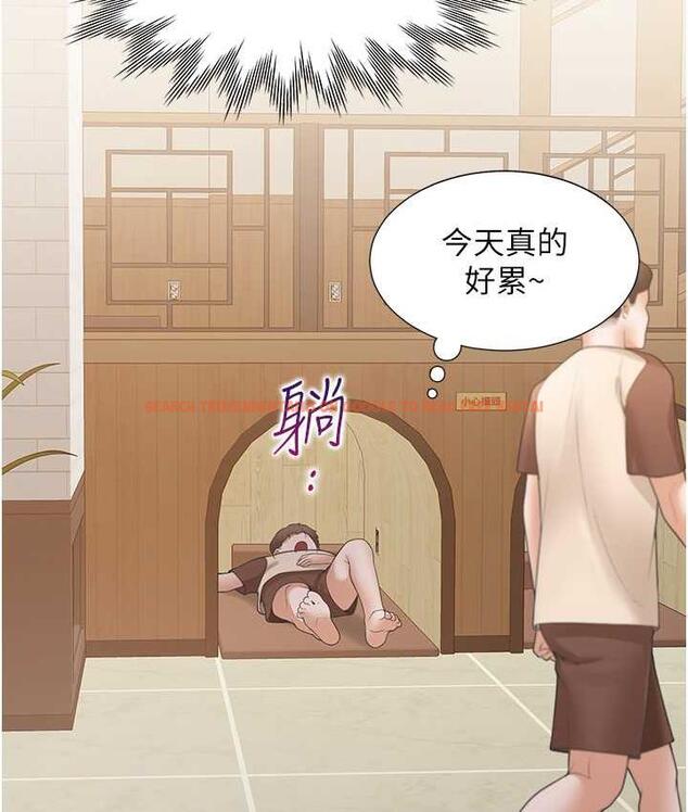 查看漫画同居上下舖 - 第86話-柏翰，今晚不准睡&hearts; - www.tymanga.com中的1825173图片