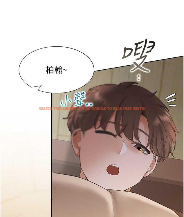 查看漫画同居上下舖 - 第86話-柏翰，今晚不准睡&hearts; - www.tymanga.com中的1825176图片