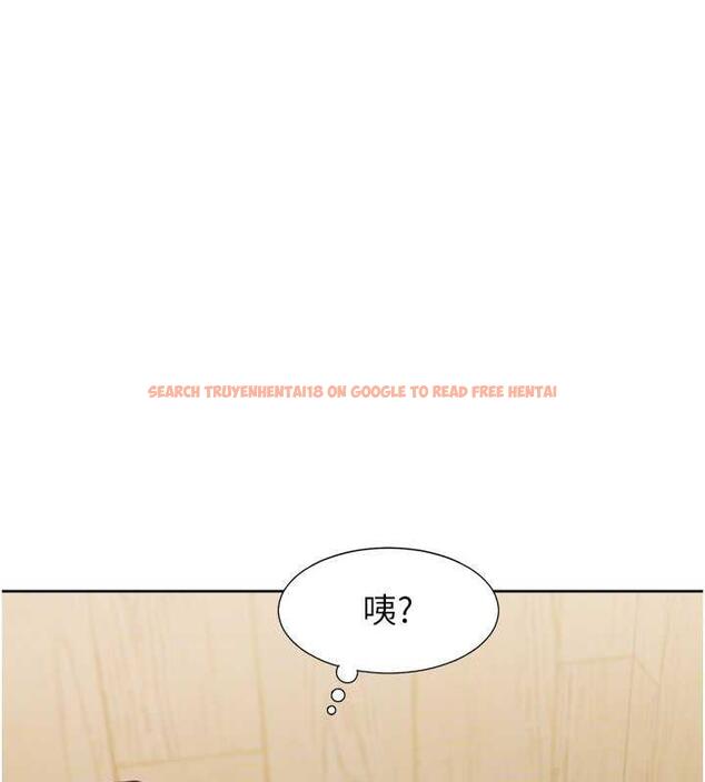 查看漫画同居上下舖 - 第87話-再裝睡我就不客氣囉 - www.tymanga.com中的1844999图片