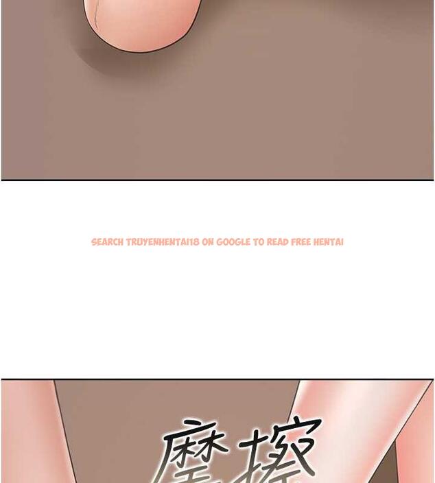 查看漫画同居上下舖 - 第87話-再裝睡我就不客氣囉 - www.tymanga.com中的1845004图片