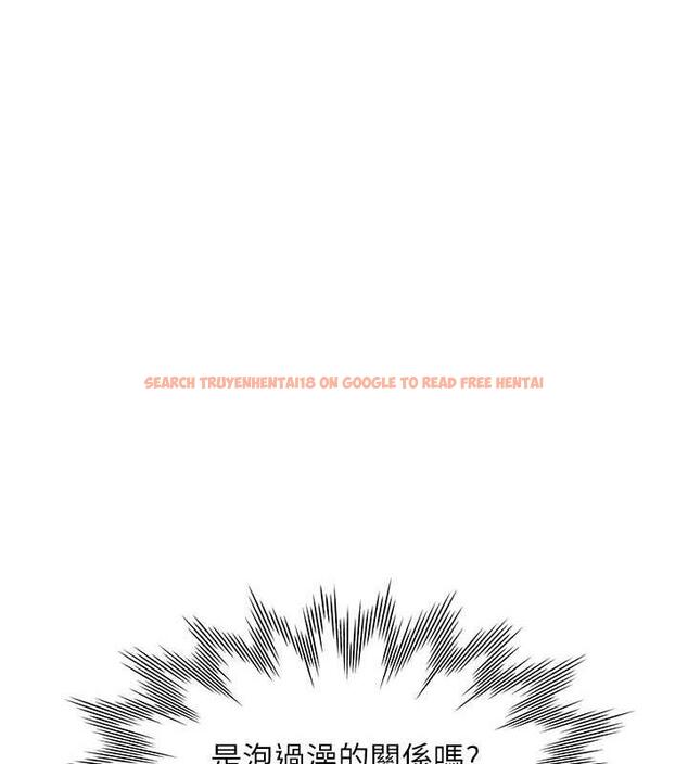 查看漫画同居上下舖 - 第87話-再裝睡我就不客氣囉 - www.tymanga.com中的1845025图片