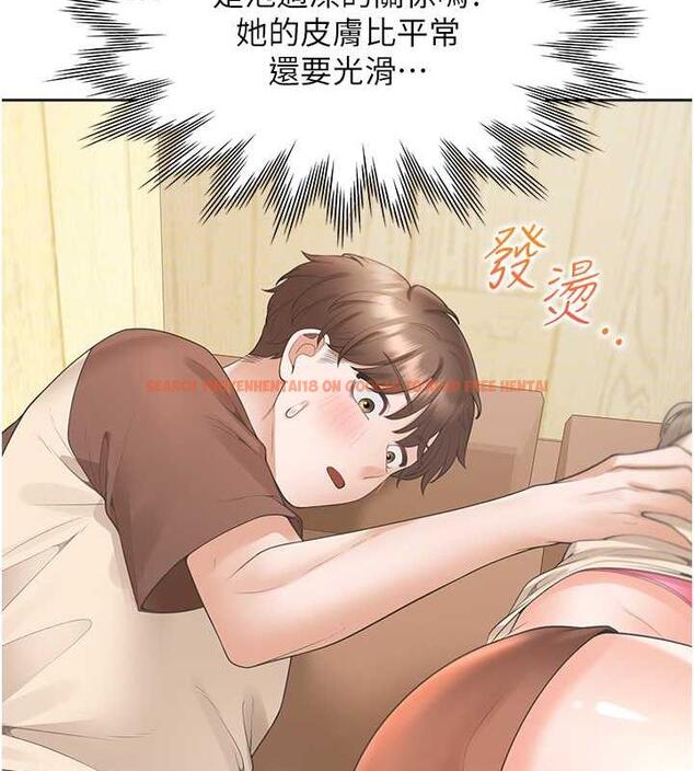 查看漫画同居上下舖 - 第87話-再裝睡我就不客氣囉 - www.tymanga.com中的1845026图片