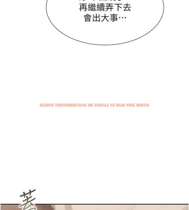 查看漫画同居上下舖 - 第87話-再裝睡我就不客氣囉 - www.tymanga.com中的1845028图片