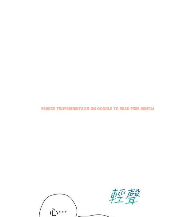 查看漫画同居上下舖 - 第87話-再裝睡我就不客氣囉 - www.tymanga.com中的1845040图片