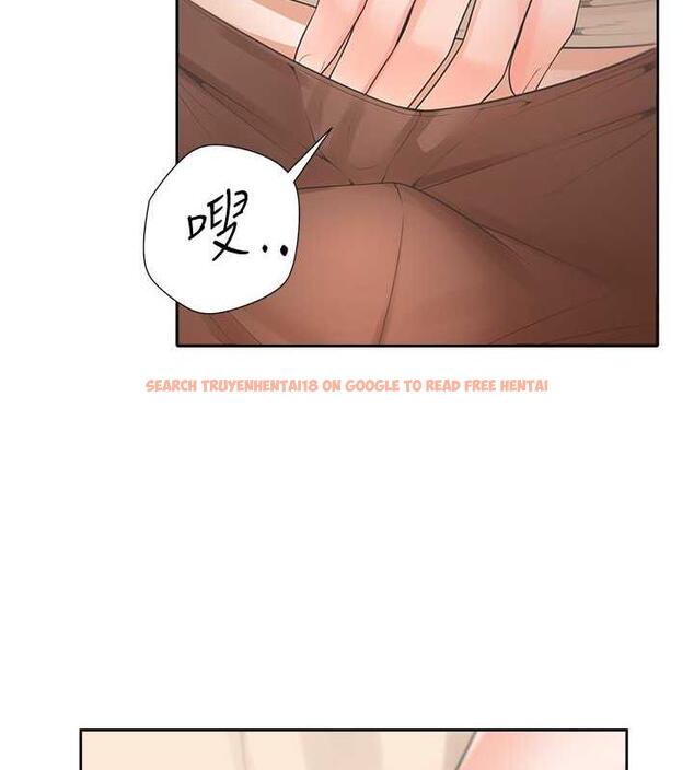 查看漫画同居上下舖 - 第87話-再裝睡我就不客氣囉 - www.tymanga.com中的1845043图片