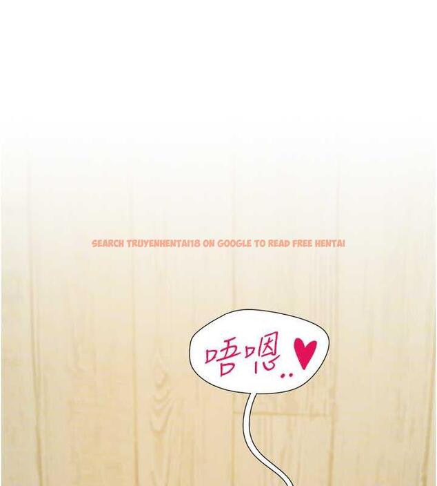 查看漫画同居上下舖 - 第87話-再裝睡我就不客氣囉 - www.tymanga.com中的1845070图片