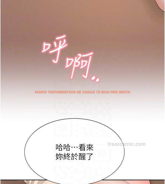 查看漫画同居上下舖 - 第87話-再裝睡我就不客氣囉 - www.tymanga.com中的1845073图片