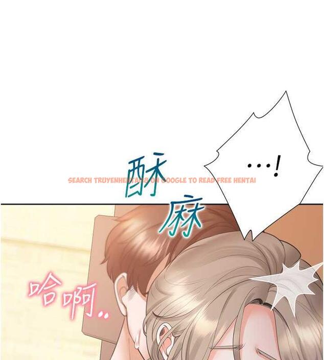 查看漫画同居上下舖 - 第87話-再裝睡我就不客氣囉 - www.tymanga.com中的1845076图片