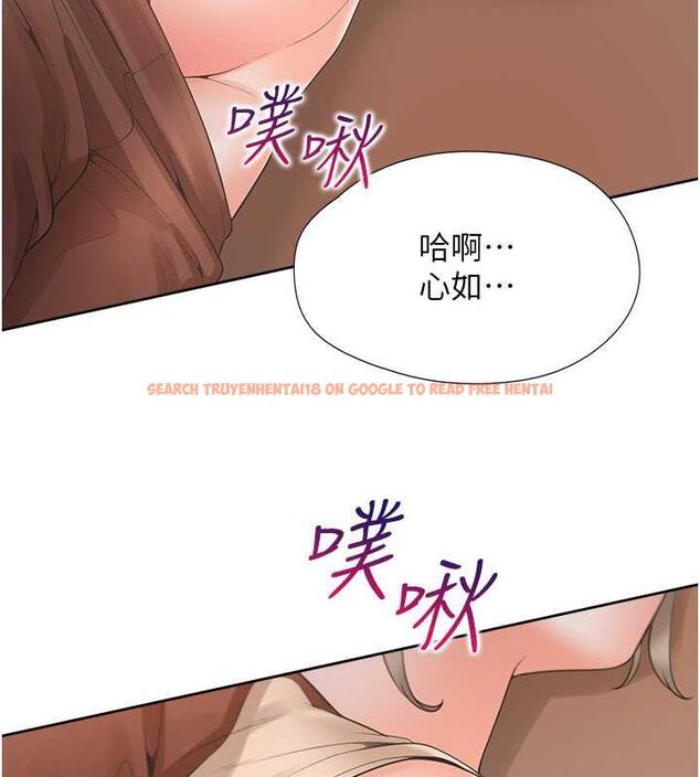 查看漫画同居上下舖 - 第87話-再裝睡我就不客氣囉 - www.tymanga.com中的1845085图片