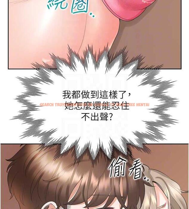 查看漫画同居上下舖 - 第87話-再裝睡我就不客氣囉 - www.tymanga.com中的1845089图片