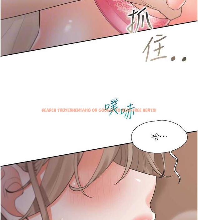 查看漫画同居上下舖 - 第87話-再裝睡我就不客氣囉 - www.tymanga.com中的1845091图片
