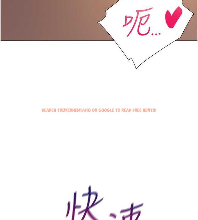 查看漫画同居上下舖 - 第87話-再裝睡我就不客氣囉 - www.tymanga.com中的1845101图片