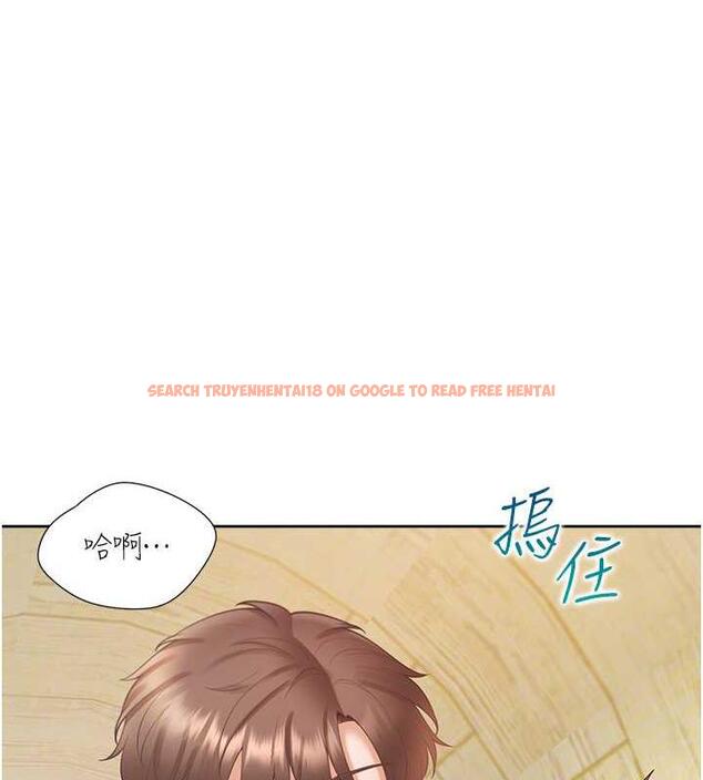 查看漫画同居上下舖 - 第87話-再裝睡我就不客氣囉 - www.tymanga.com中的1845104图片