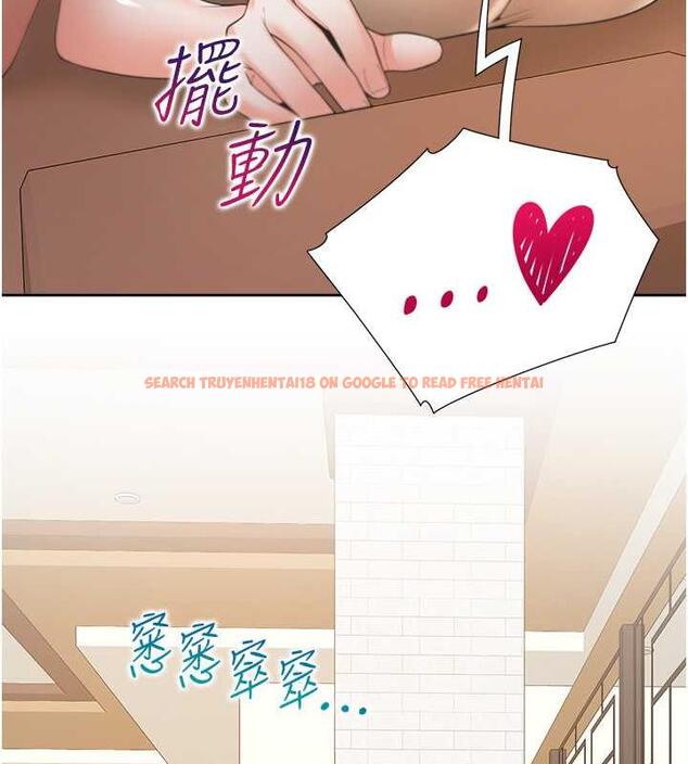 查看漫画同居上下舖 - 第87話-再裝睡我就不客氣囉 - www.tymanga.com中的1845106图片