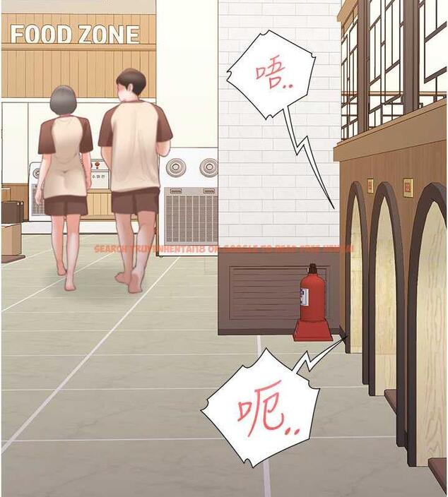 查看漫画同居上下舖 - 第87話-再裝睡我就不客氣囉 - www.tymanga.com中的1845107图片