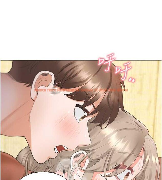 查看漫画同居上下舖 - 第87話-再裝睡我就不客氣囉 - www.tymanga.com中的1845109图片