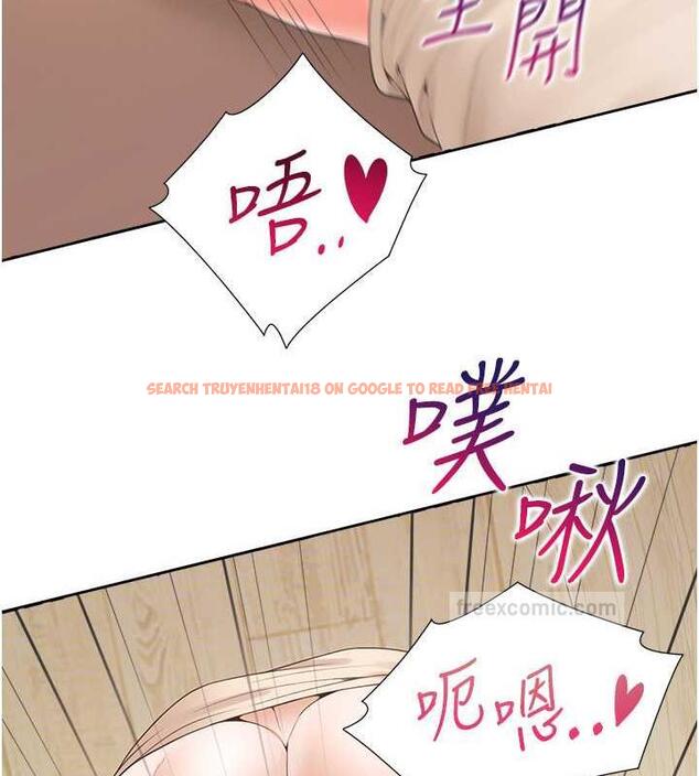 查看漫画同居上下舖 - 第87話-再裝睡我就不客氣囉 - www.tymanga.com中的1845113图片