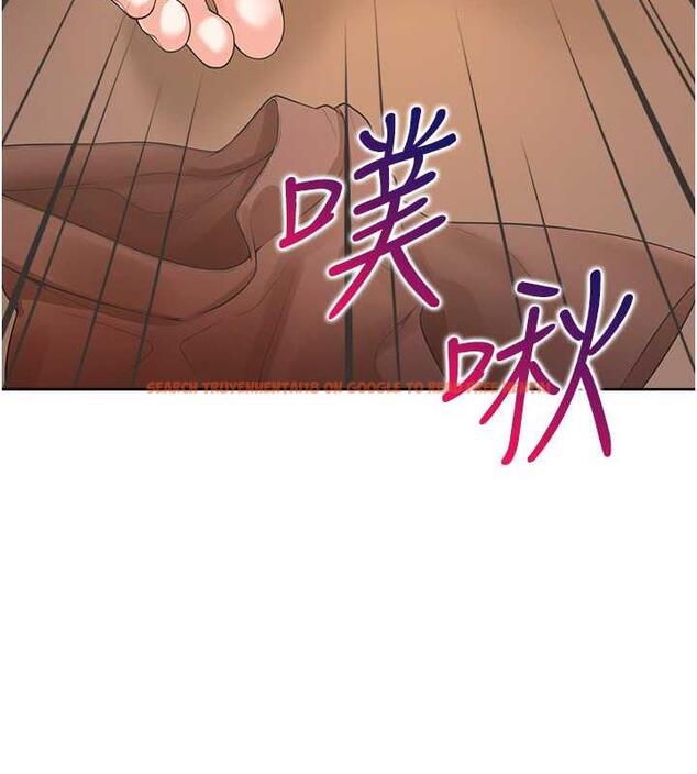 查看漫画同居上下舖 - 第87話-再裝睡我就不客氣囉 - www.tymanga.com中的1845115图片