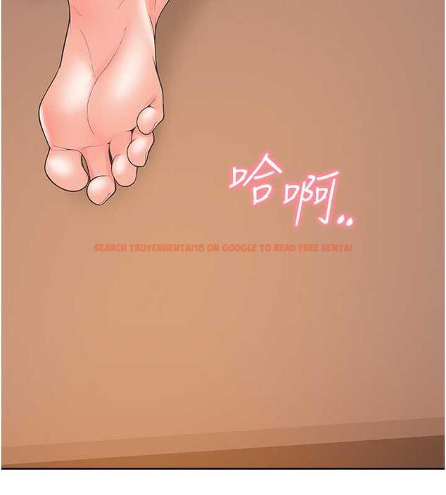 查看漫画同居上下舖 - 第87話-再裝睡我就不客氣囉 - www.tymanga.com中的1845126图片