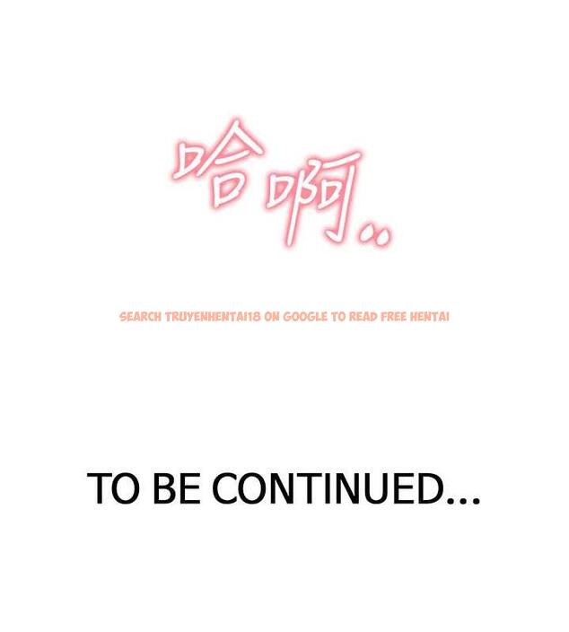 查看漫画同居上下舖 - 第87話-再裝睡我就不客氣囉 - www.tymanga.com中的1845127图片